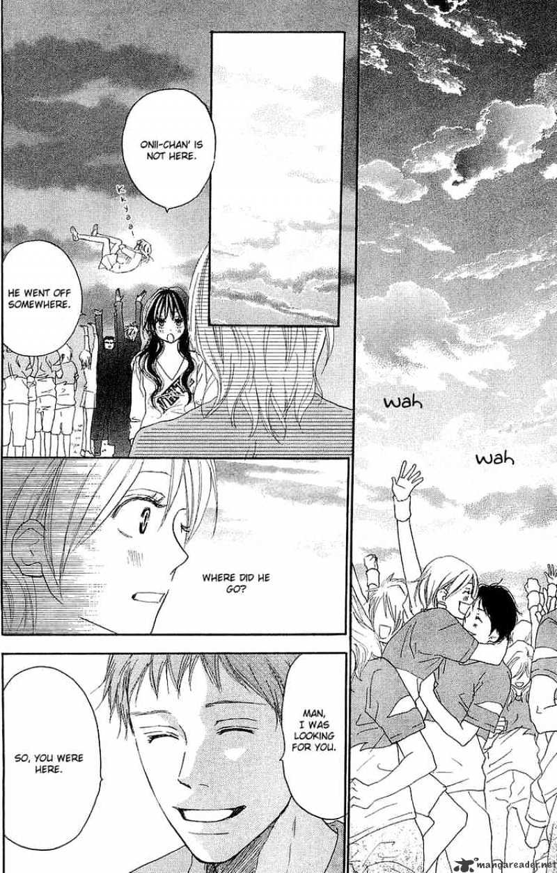 Read High School Debut chapter 37 image 34 on Lezhin