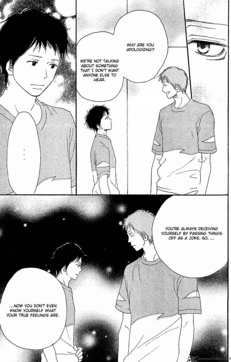 Read High School Debut chapter 37 image 39 on Lezhin