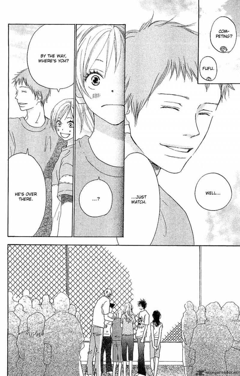 Read High School Debut chapter 37 image 4 on Lezhin