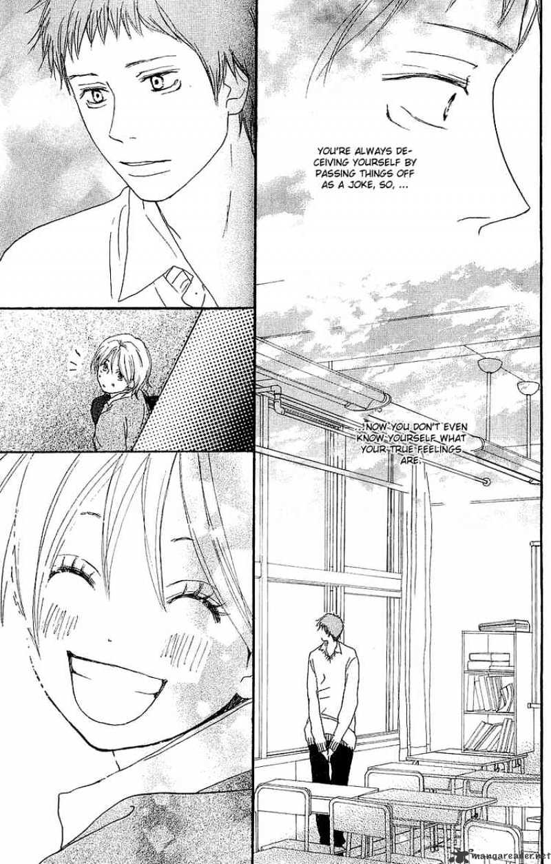 Read High School Debut chapter 37 image 41 on Lezhin