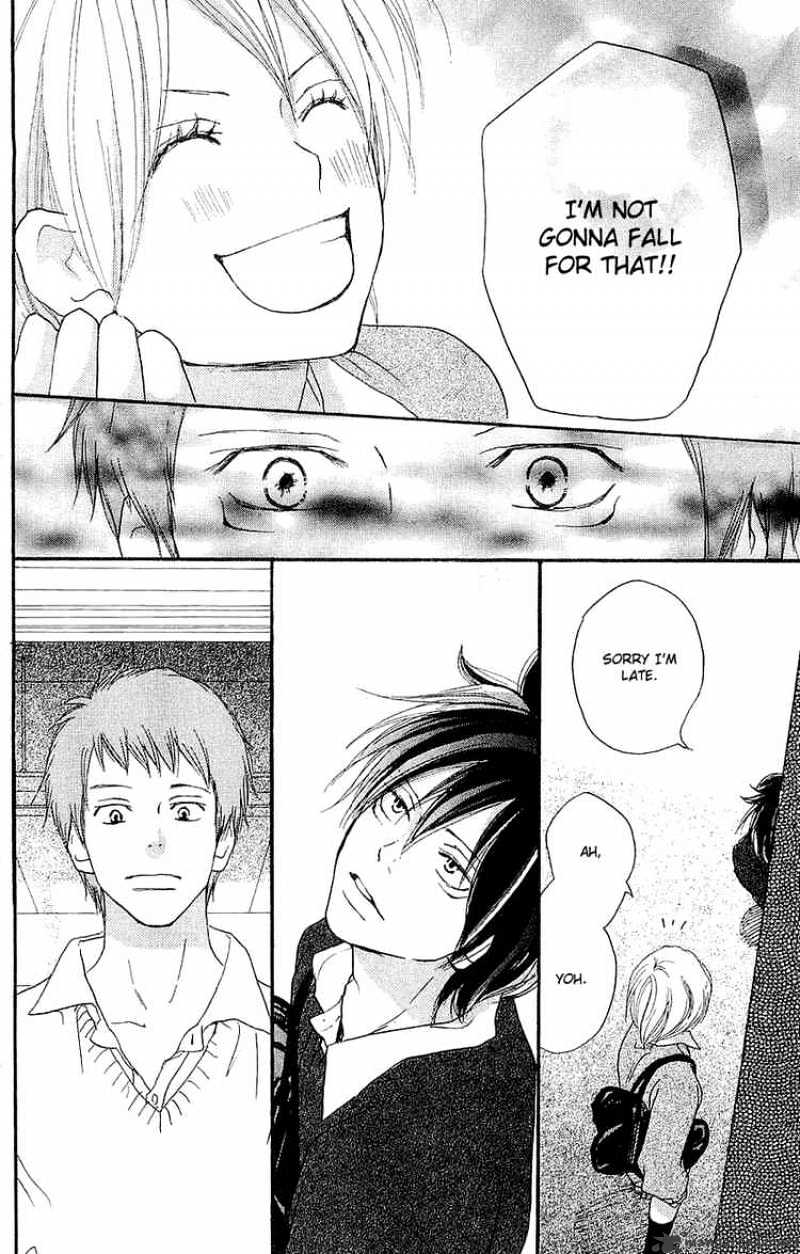 Read High School Debut chapter 37 image 44 on Lezhin