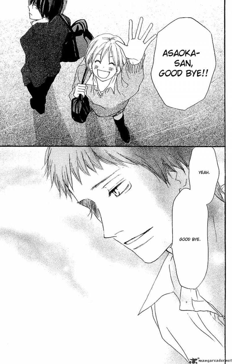 Read High School Debut chapter 37 image 45 on Lezhin