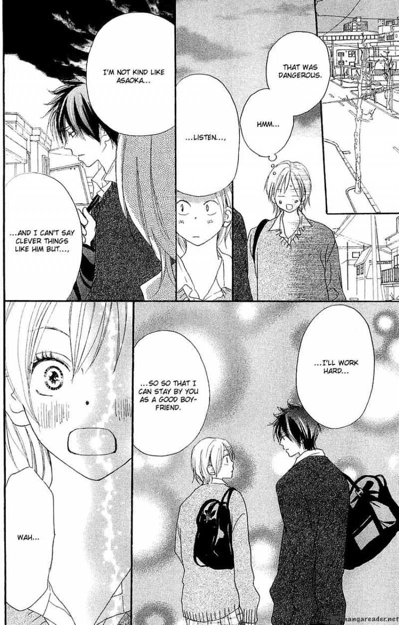 Read High School Debut chapter 37 image 48 on Lezhin