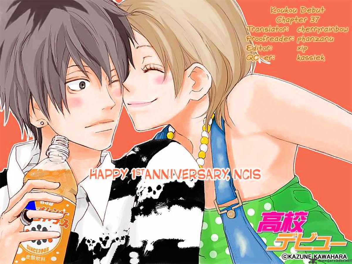 Read High School Debut chapter 37 image 50 on Lezhin