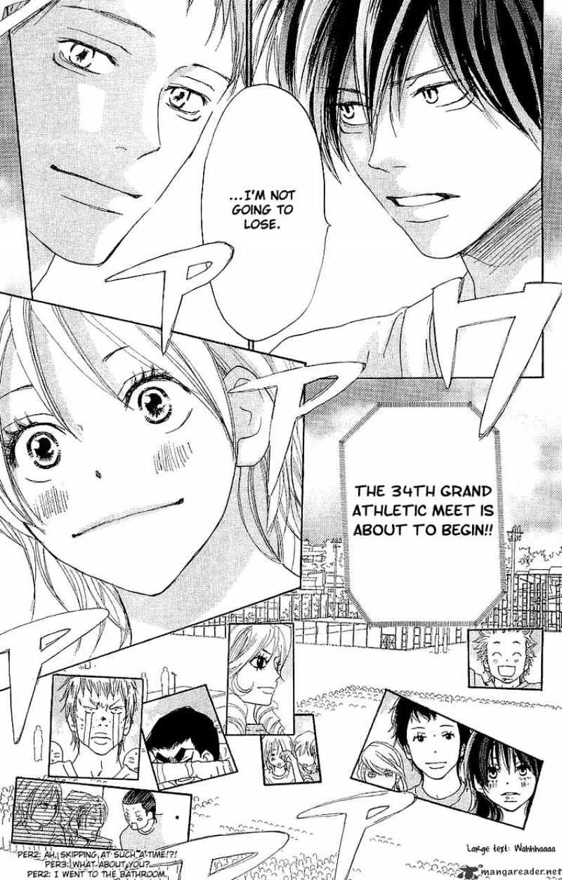 Read High School Debut chapter 37 image 7 on Lezhin