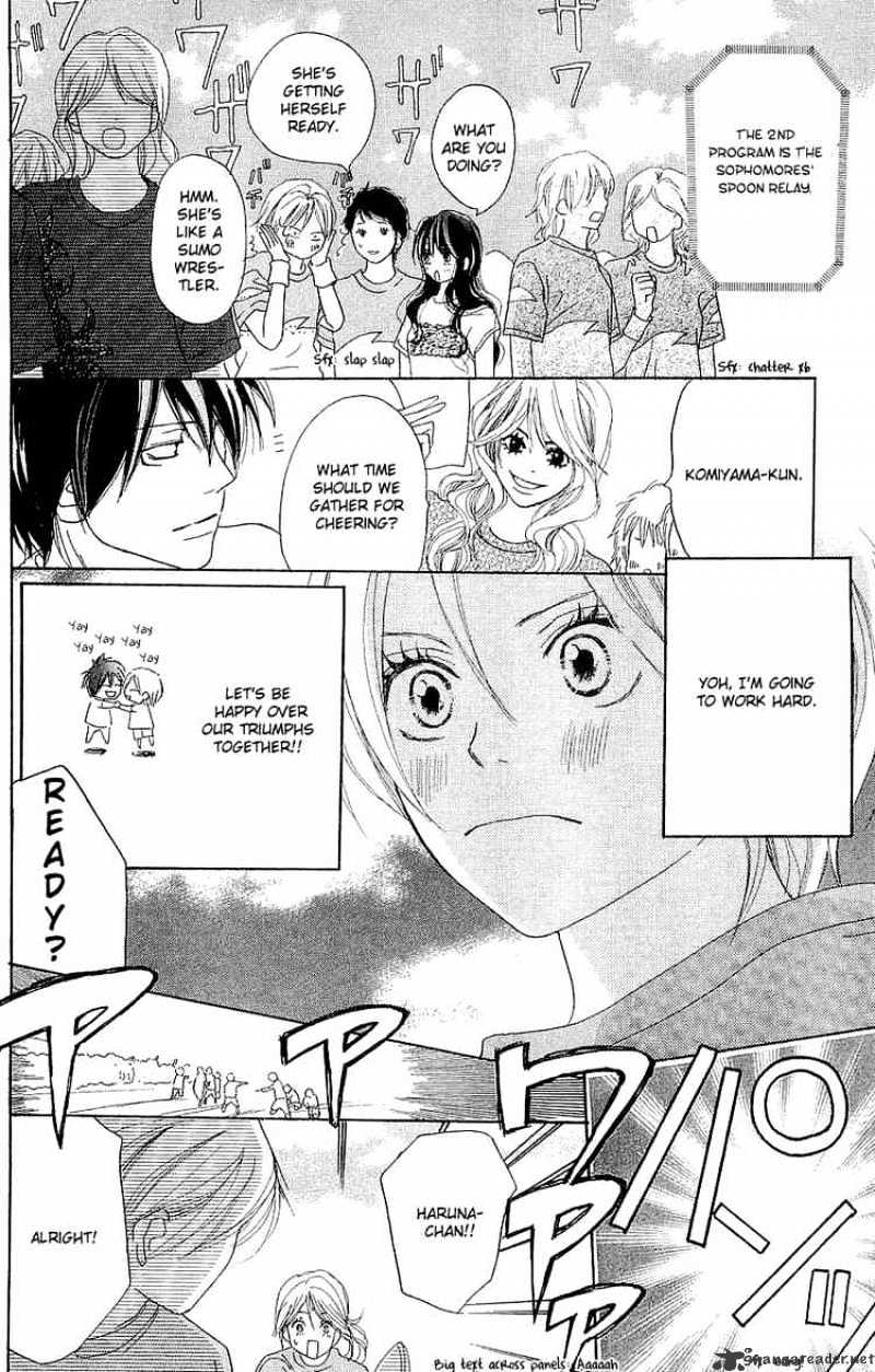 Read High School Debut chapter 37 image 8 on Lezhin