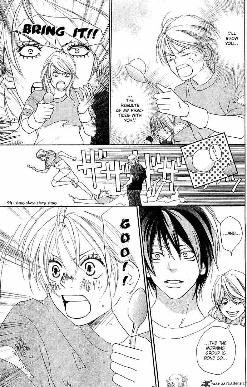 Read High School Debut chapter 37 image 9 on Lezhin
