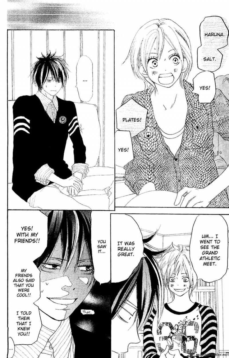 Read High School Debut chapter 38 image 12 on Lezhin