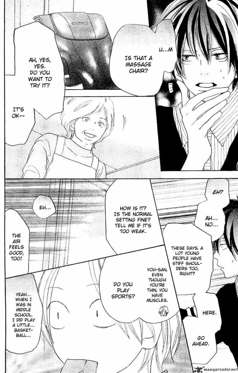 Read High School Debut chapter 38 image 16 on Lezhin