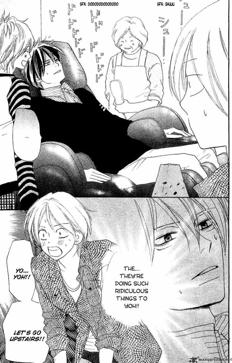 Read High School Debut chapter 38 image 17 on Lezhin
