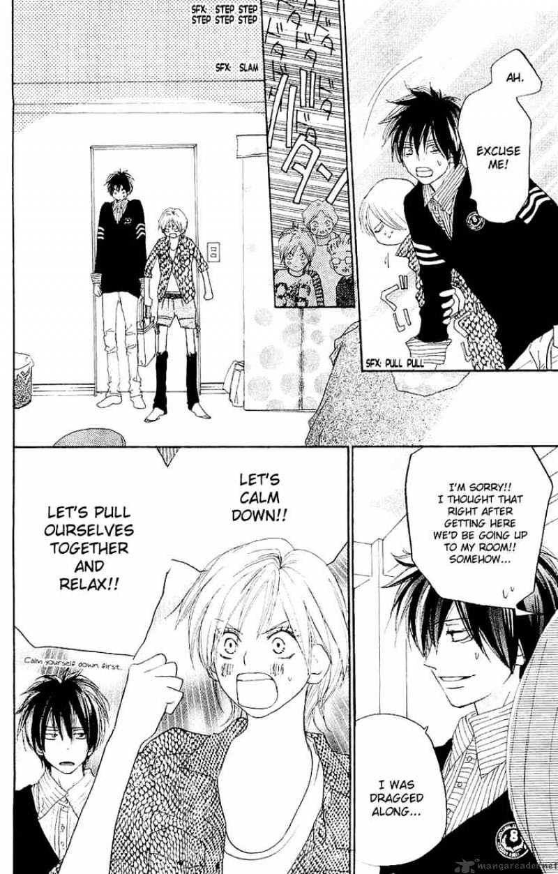 Read High School Debut chapter 38 image 18 on Lezhin