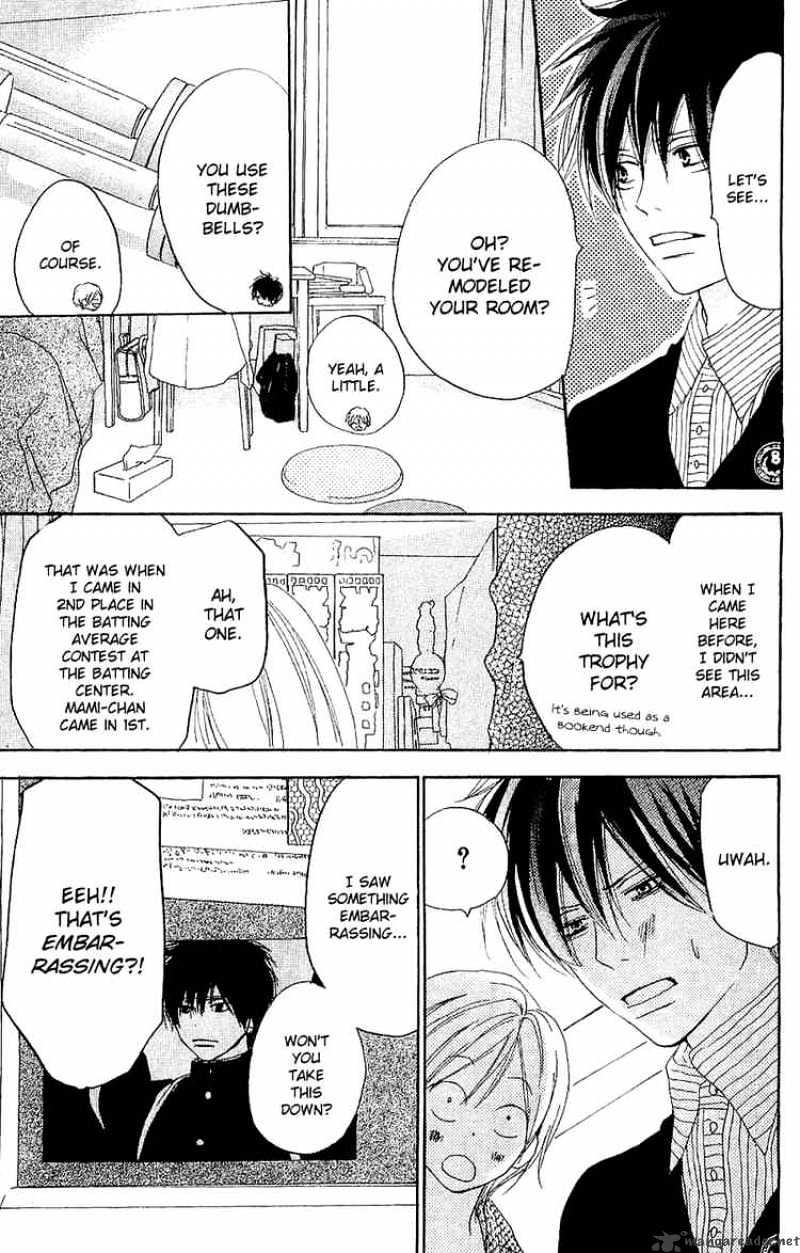 Read High School Debut chapter 38 image 19 on Lezhin