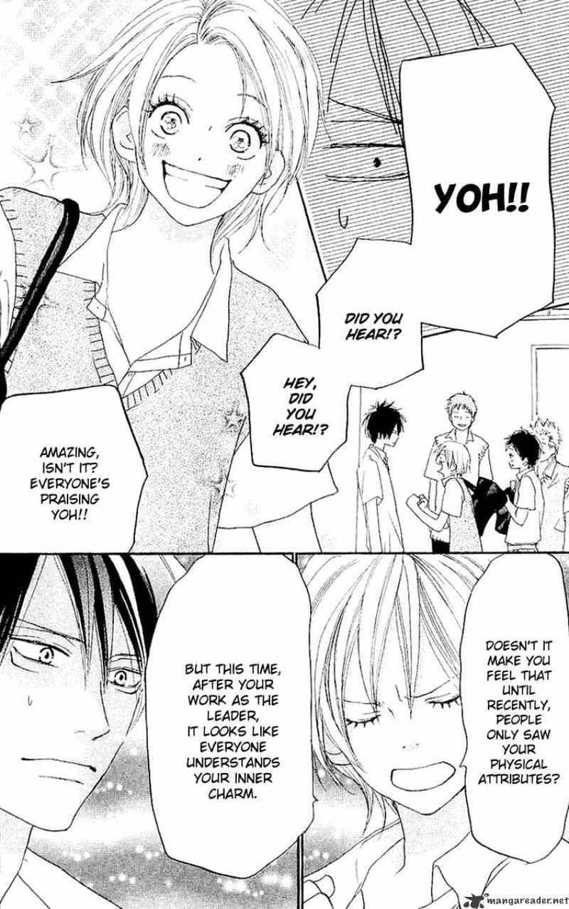 Read High School Debut chapter 38 image 2 on Lezhin