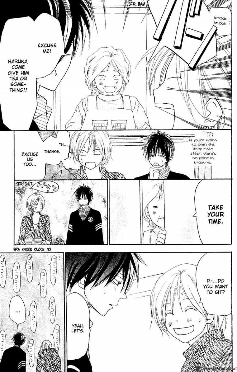 Read High School Debut chapter 38 image 21 on Lezhin