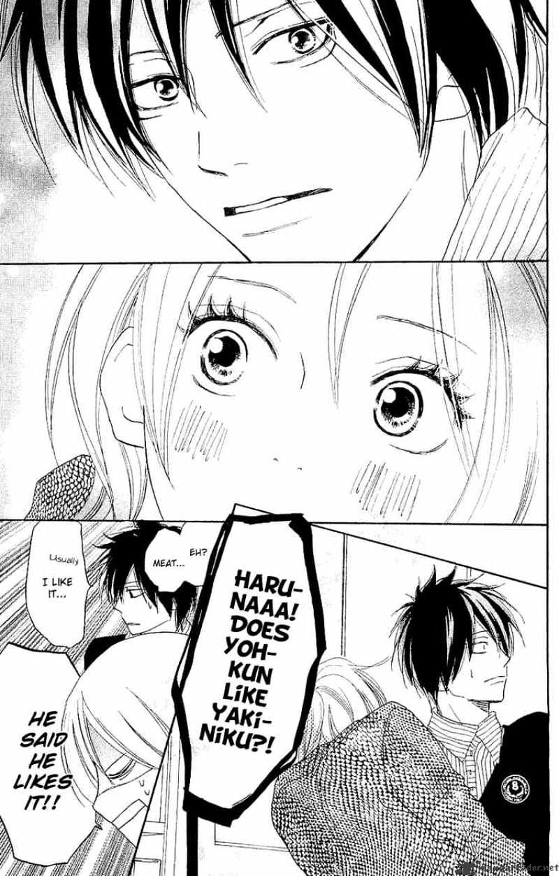 Read High School Debut chapter 38 image 23 on Lezhin