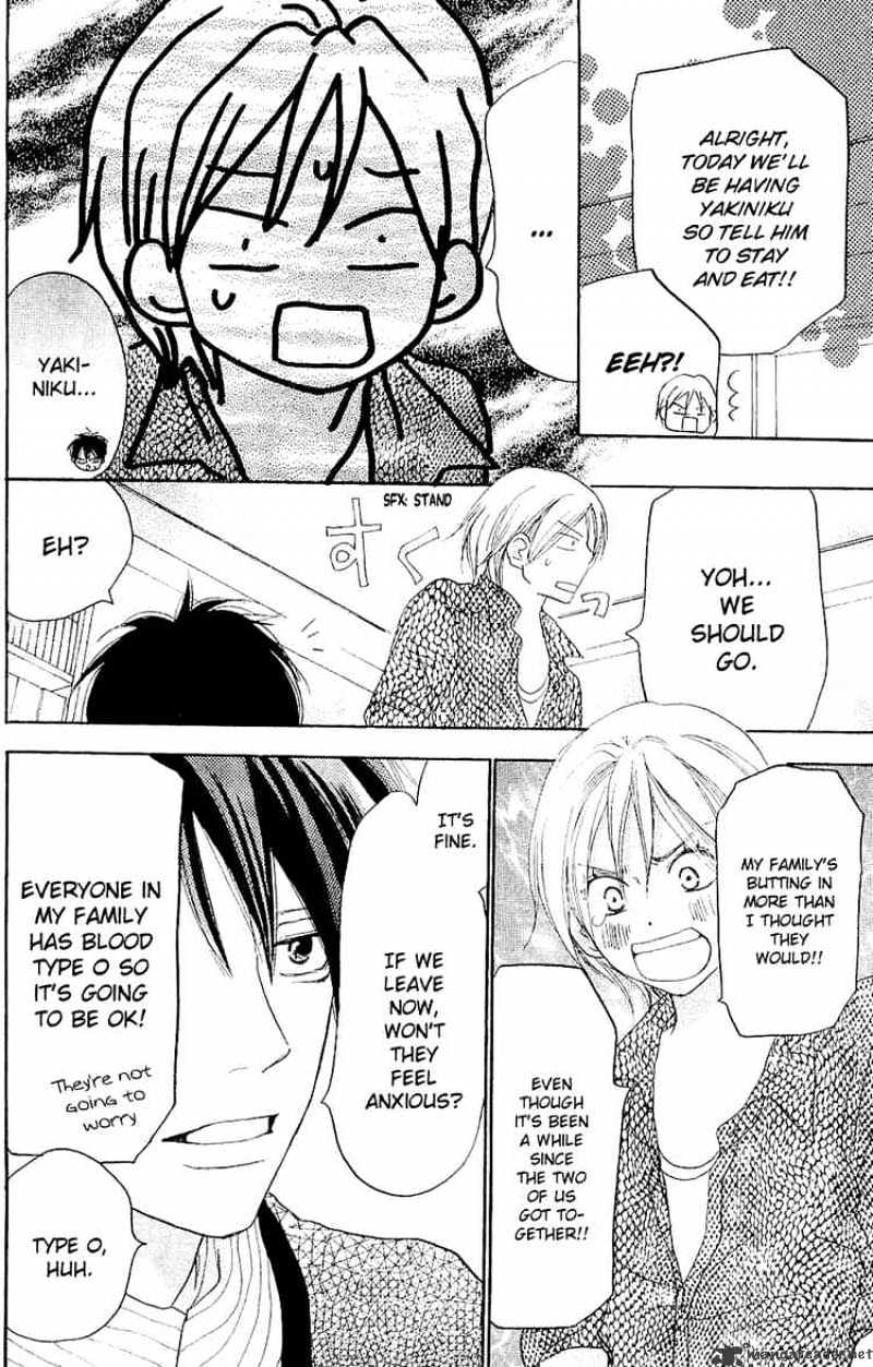 Read High School Debut chapter 38 image 24 on Lezhin