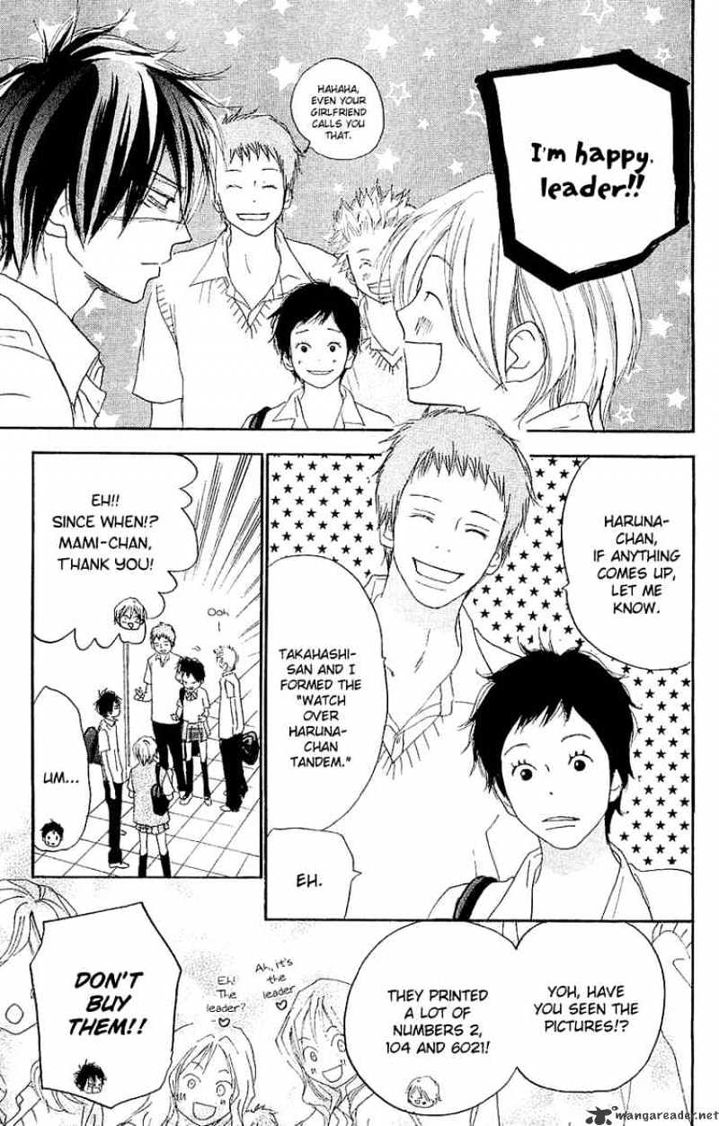 Read High School Debut chapter 38 image 3 on Lezhin