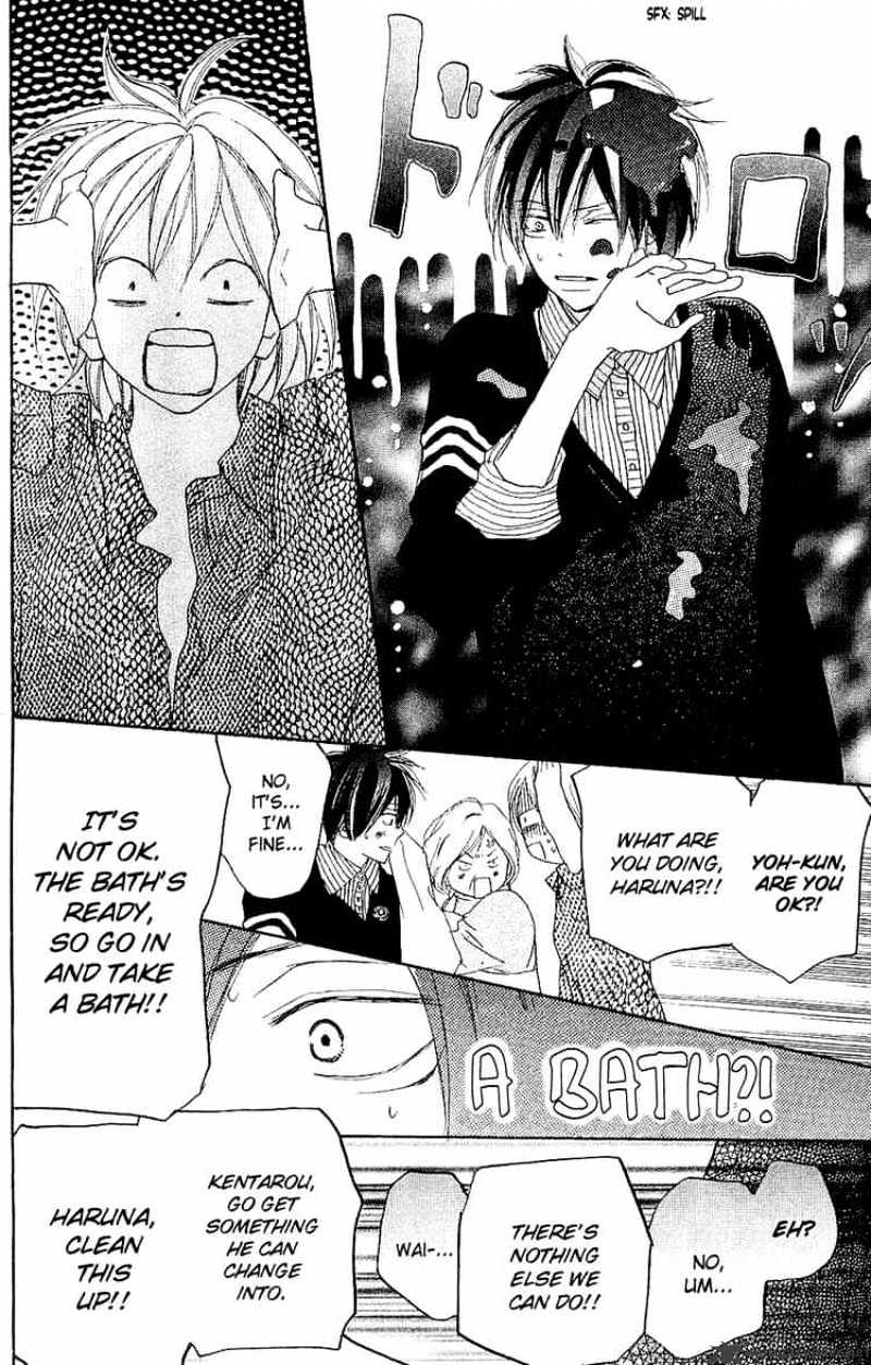 Read High School Debut chapter 38 image 30 on Lezhin