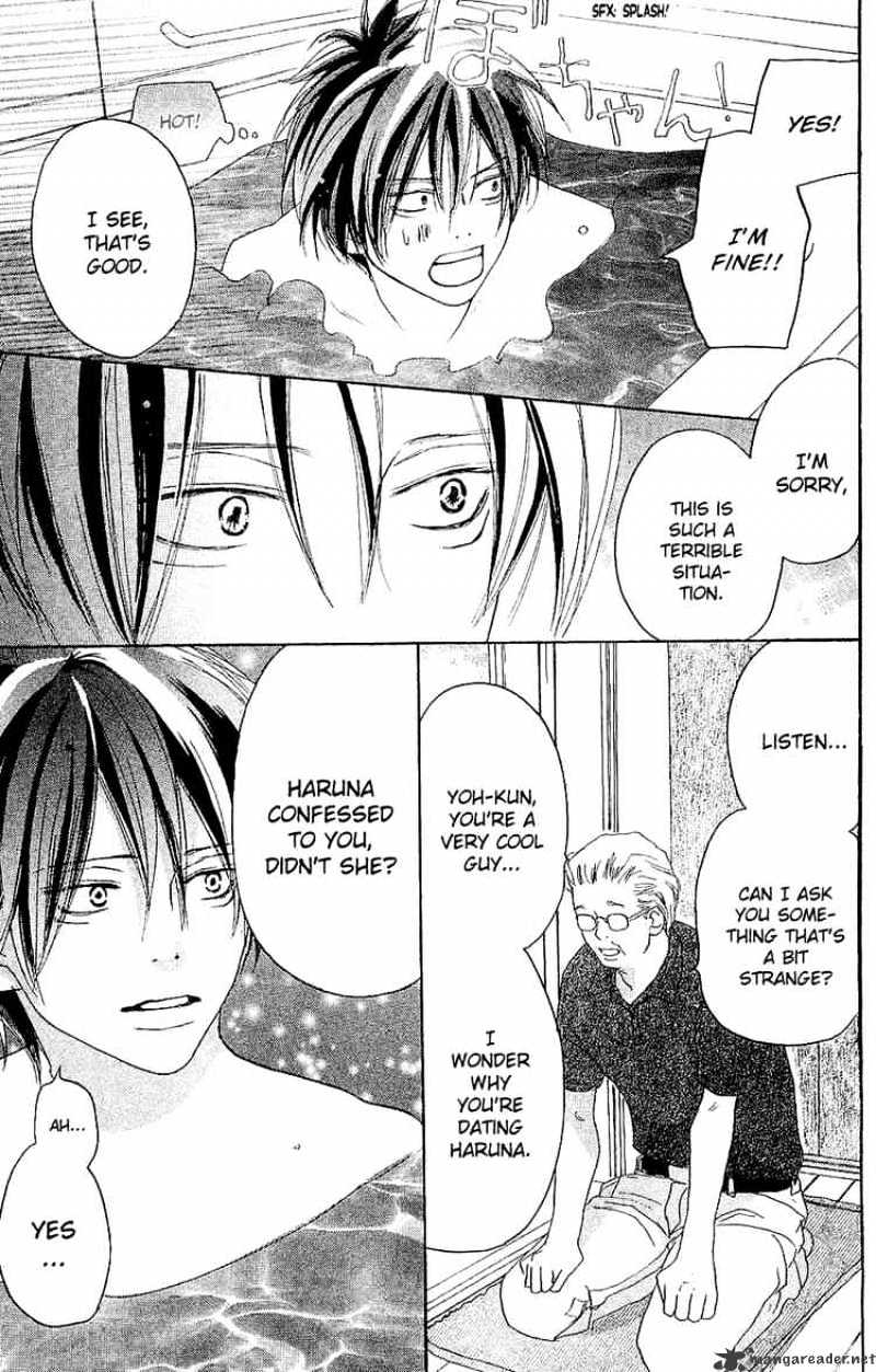 Read High School Debut chapter 38 image 33 on Lezhin