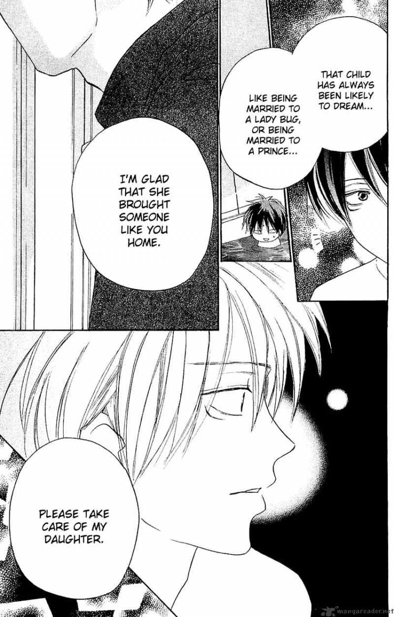 Read High School Debut chapter 38 image 35 on Lezhin
