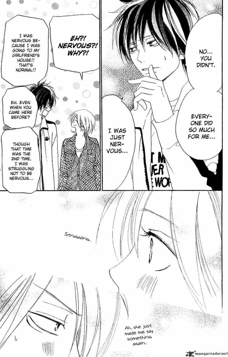 Read High School Debut chapter 38 image 39 on Lezhin