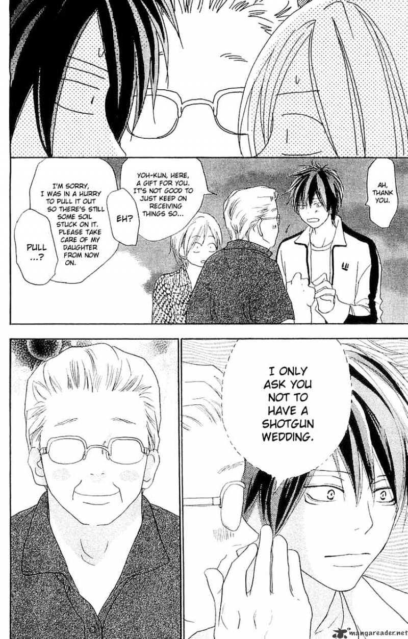 Read High School Debut chapter 38 image 40 on Lezhin
