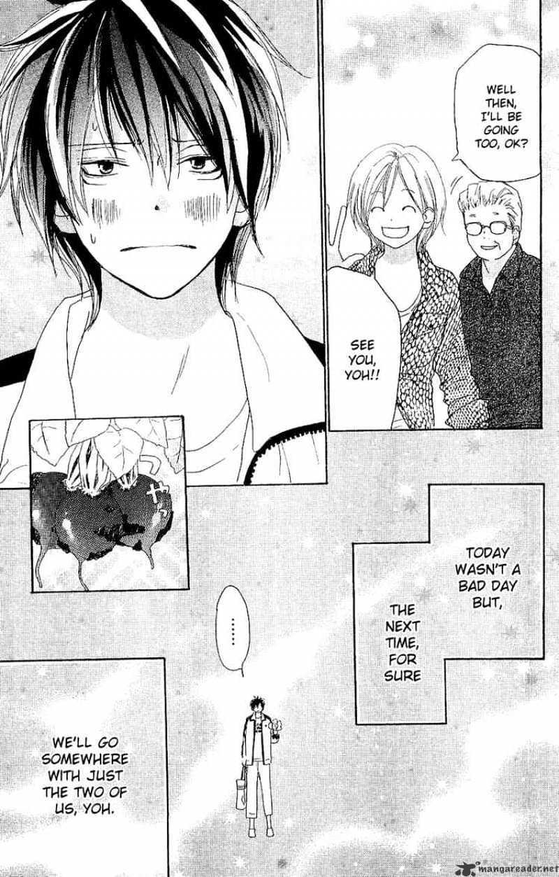 Read High School Debut chapter 38 image 41 on Lezhin