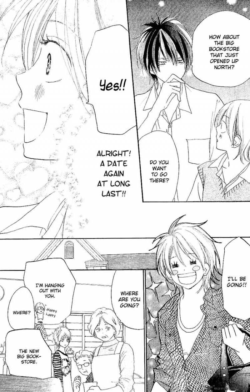 Read High School Debut chapter 38 image 5 on Lezhin