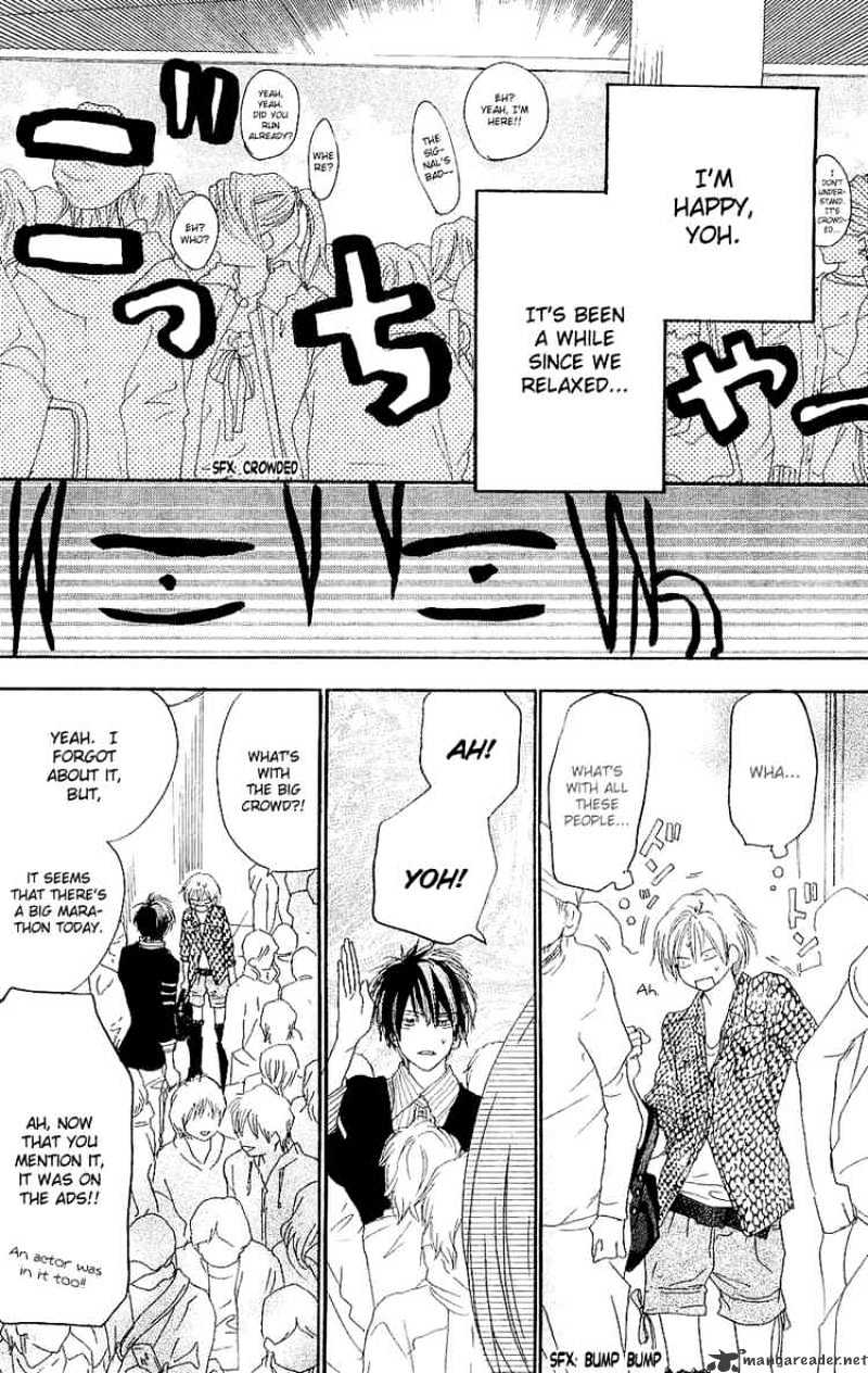 Read High School Debut chapter 38 image 6 on Lezhin