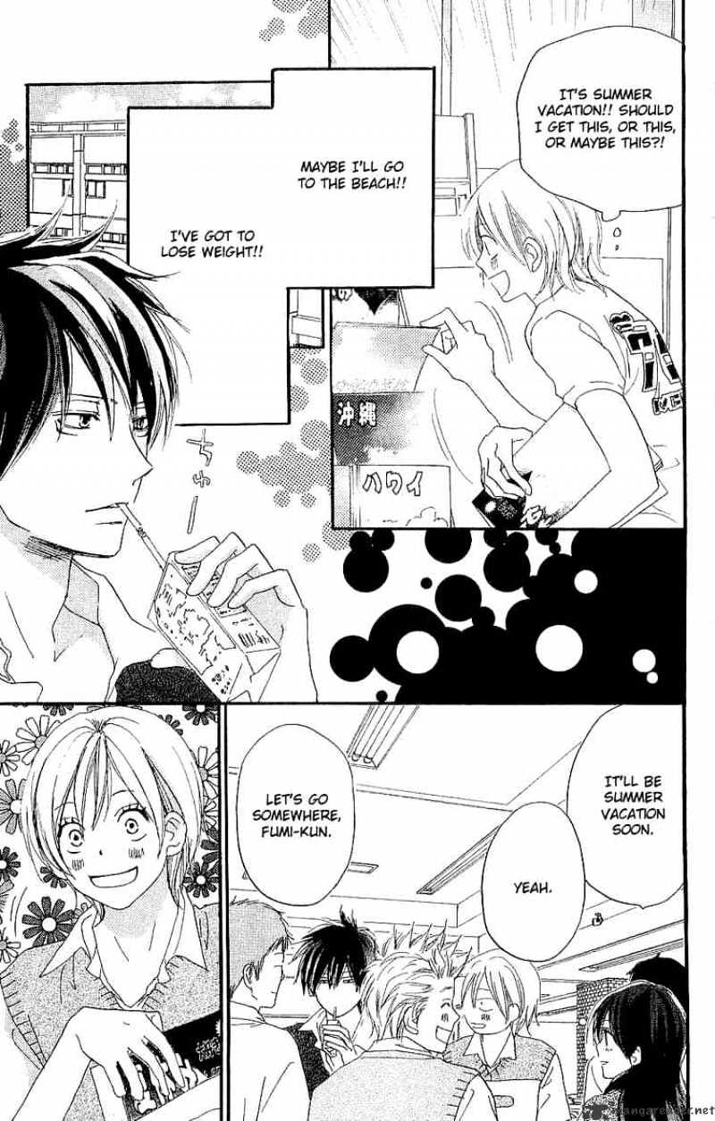Read High School Debut chapter 39 image 1 on Lezhin