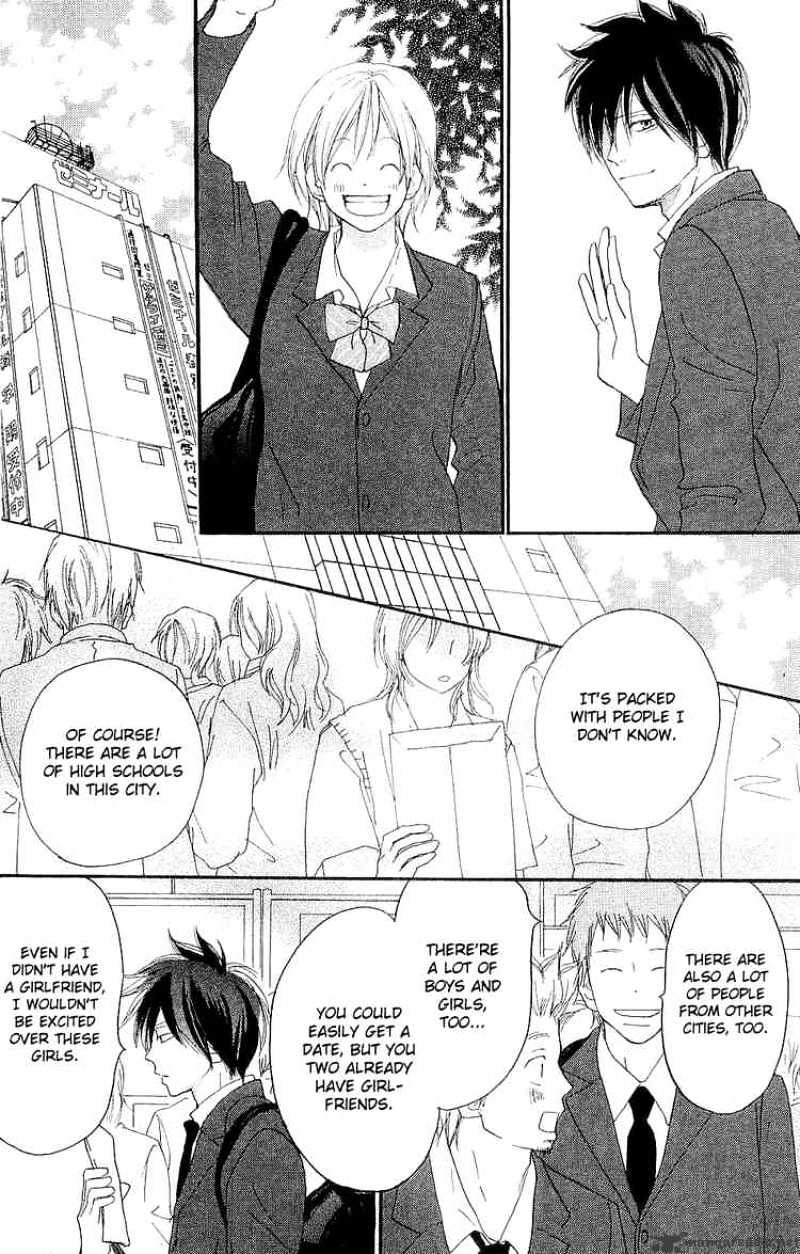 Read High School Debut chapter 39 image 10 on Lezhin