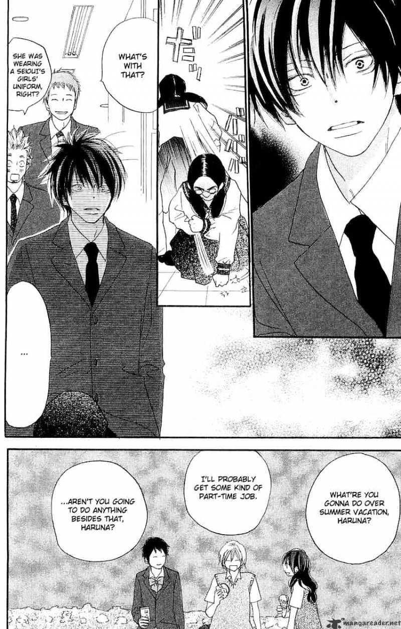 Read High School Debut chapter 39 image 14 on Lezhin