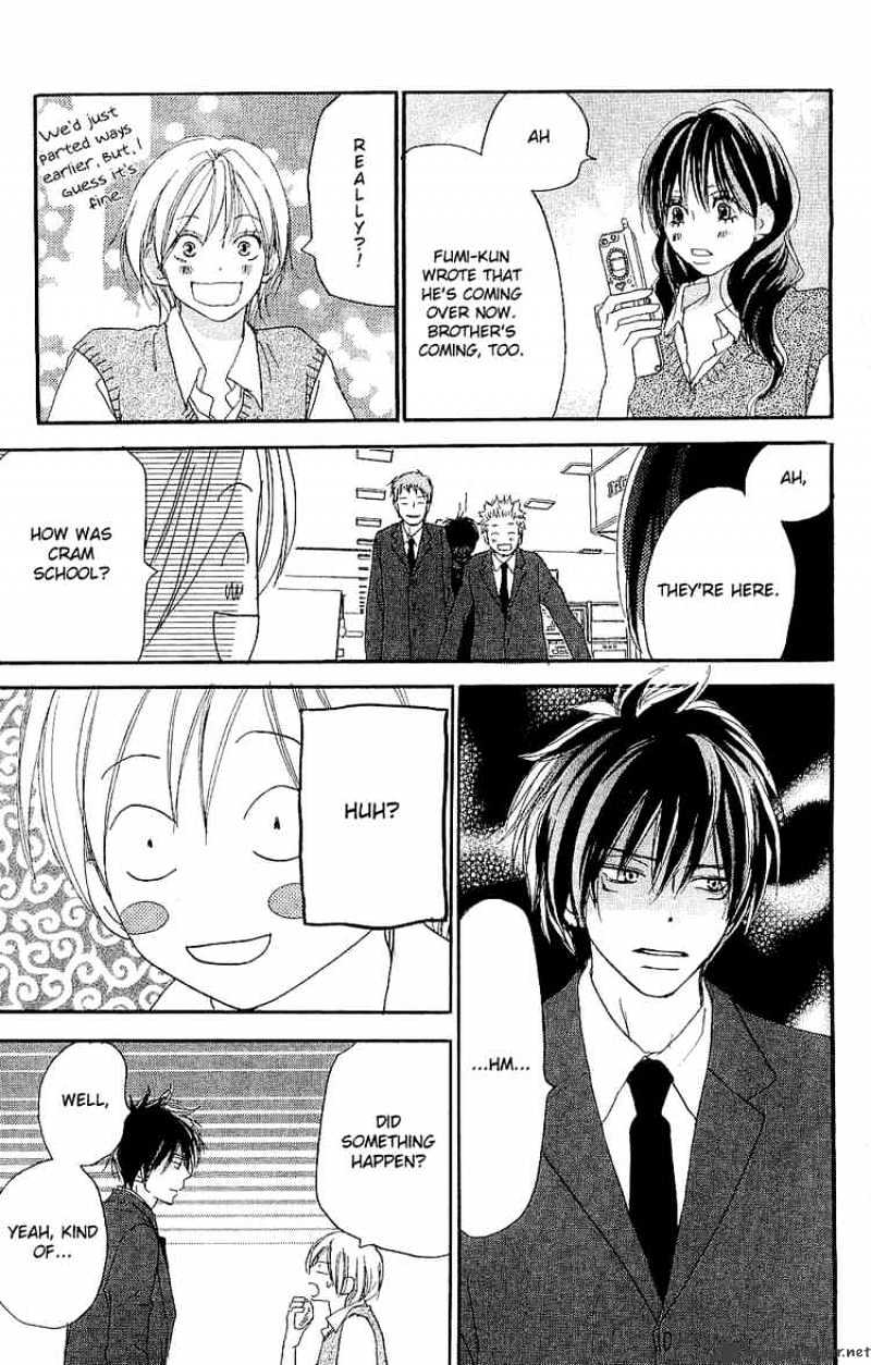 Read High School Debut chapter 39 image 15 on Lezhin