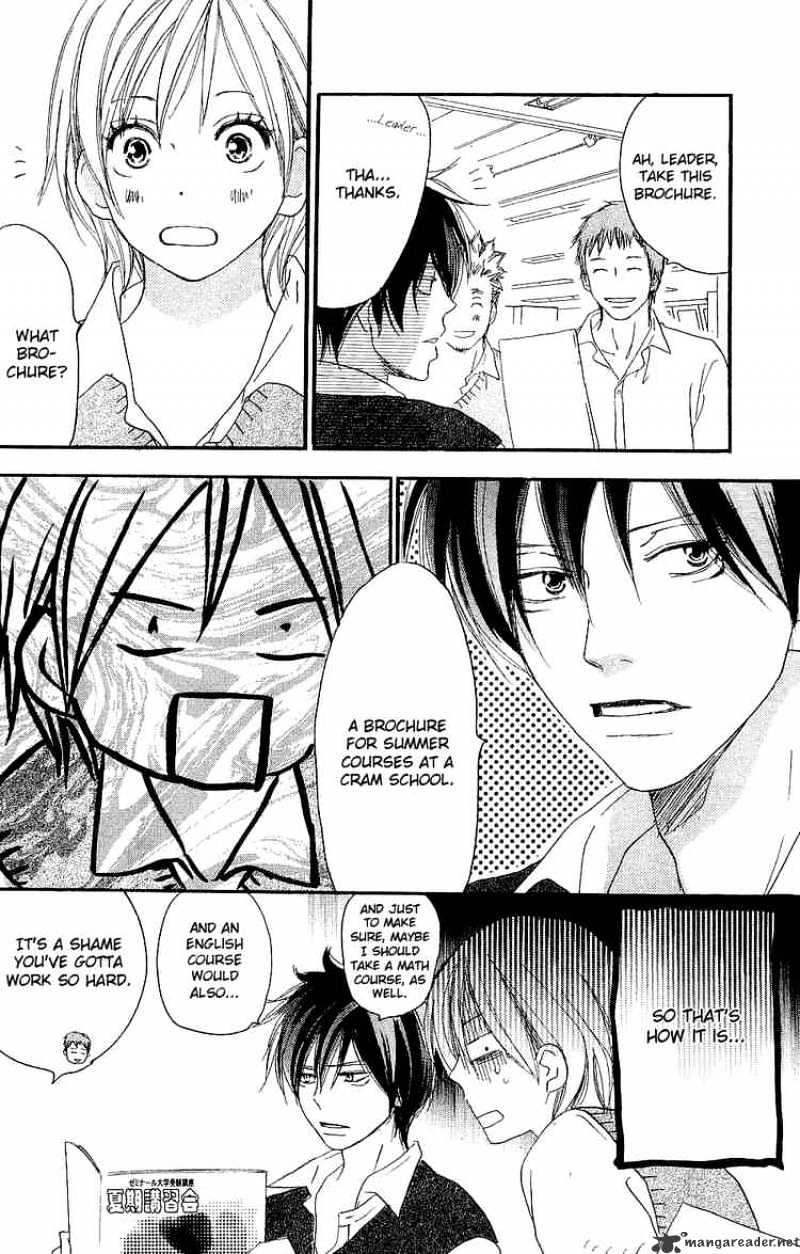 Read High School Debut chapter 39 image 2 on Lezhin