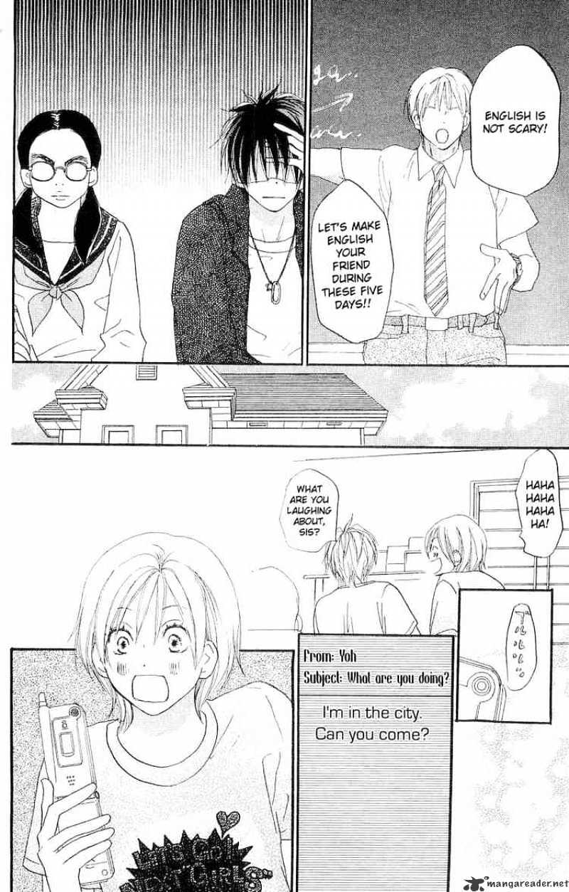 Read High School Debut chapter 39 image 20 on Lezhin