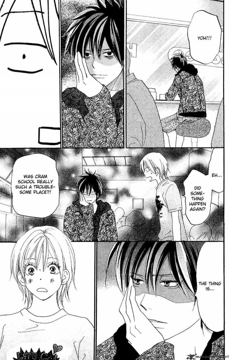 Read High School Debut chapter 39 image 21 on Lezhin