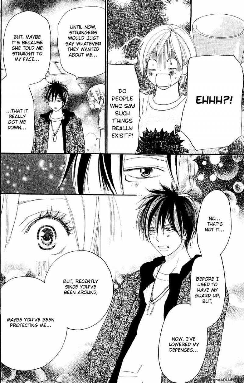Read High School Debut chapter 39 image 22 on Lezhin
