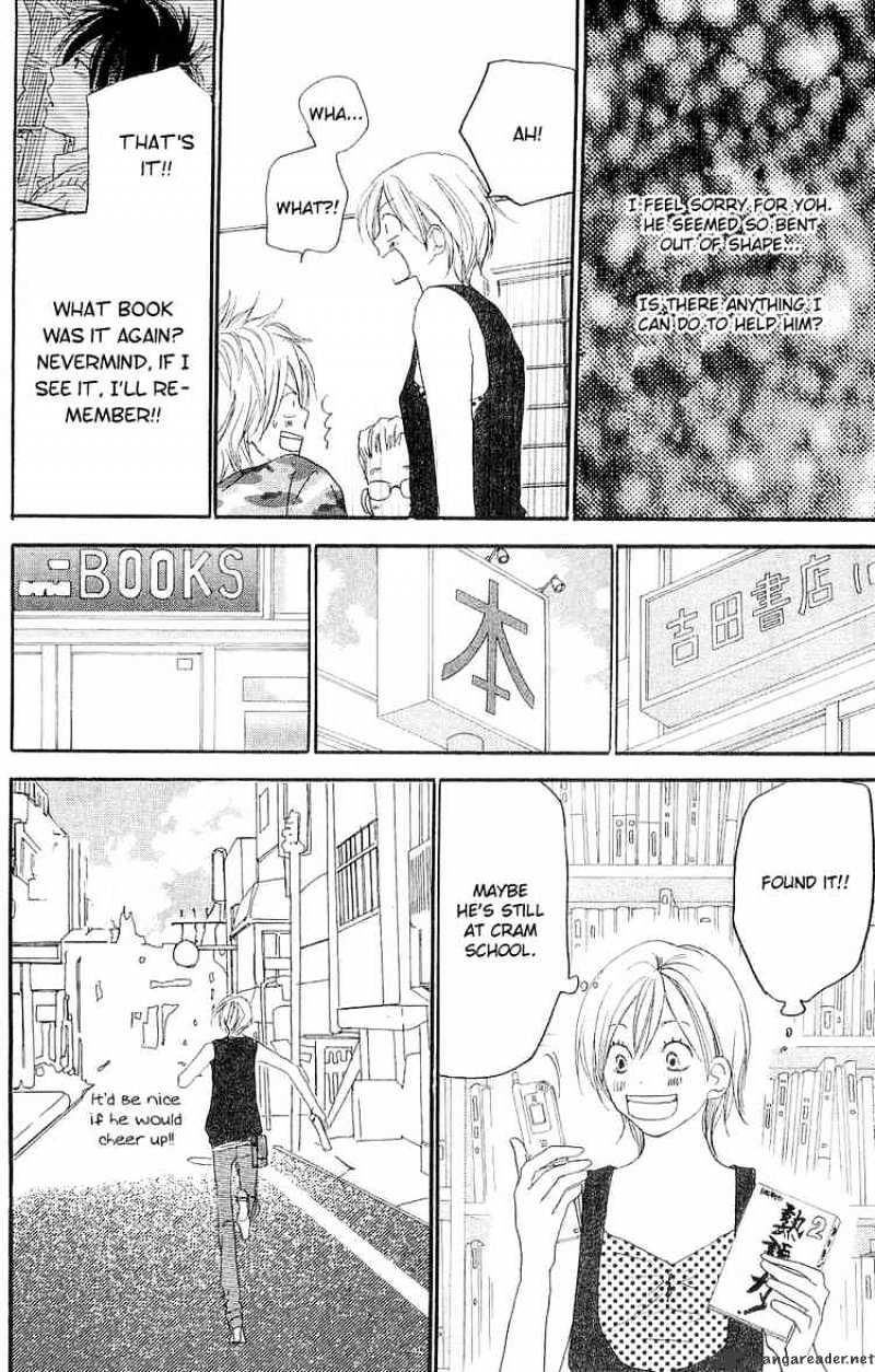 Read High School Debut chapter 39 image 26 on Lezhin