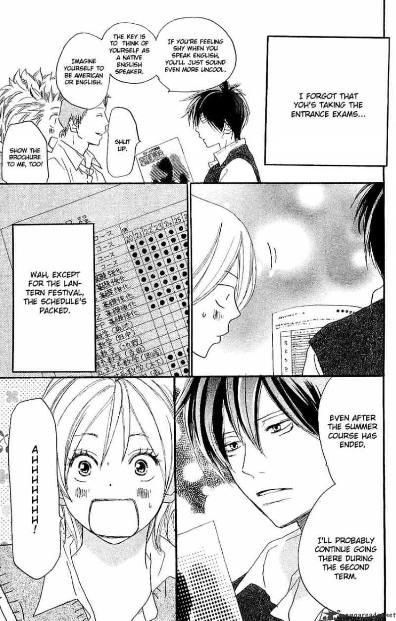 Read High School Debut chapter 39 image 3 on Lezhin