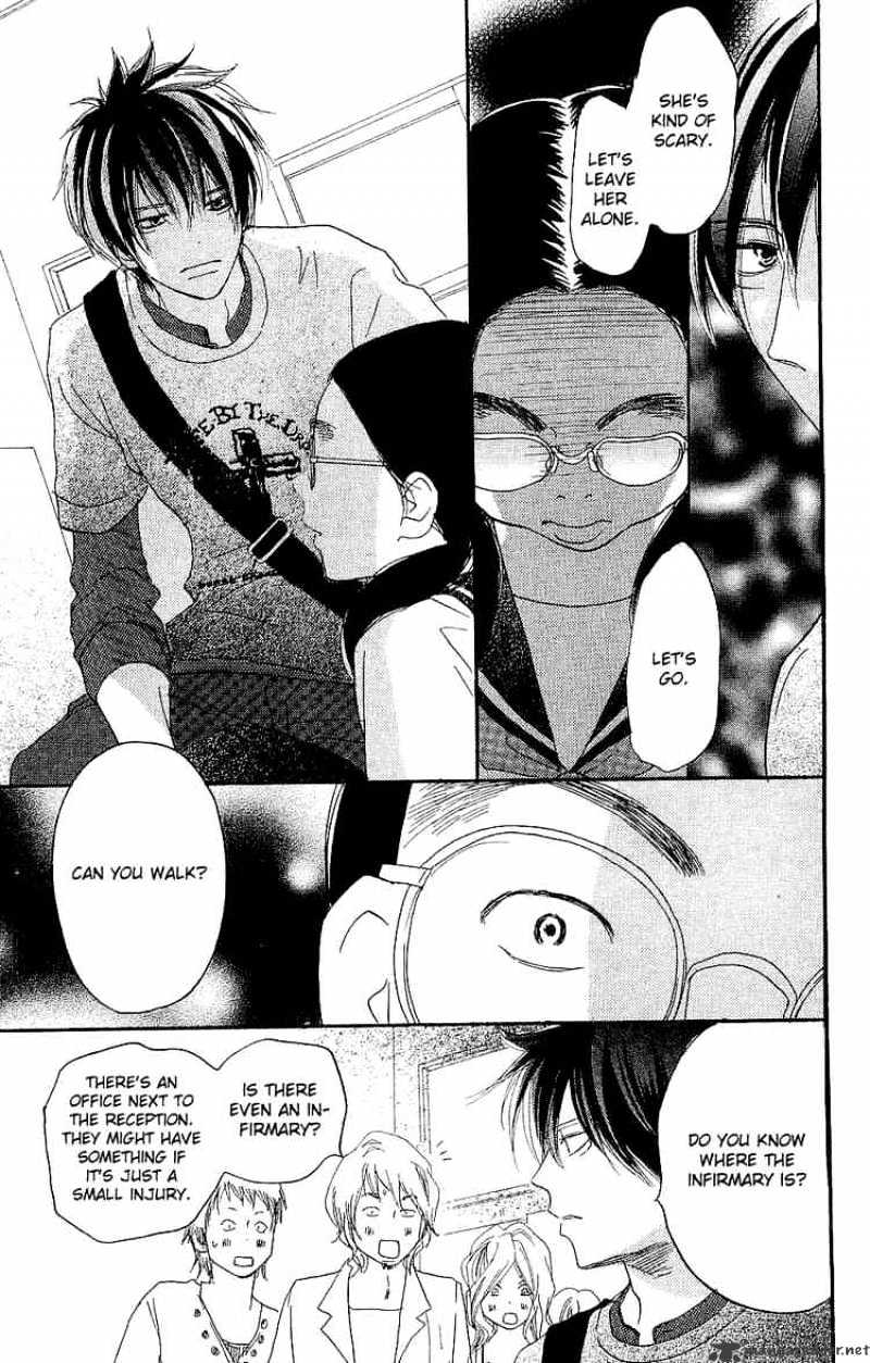 Read High School Debut chapter 39 image 31 on Lezhin