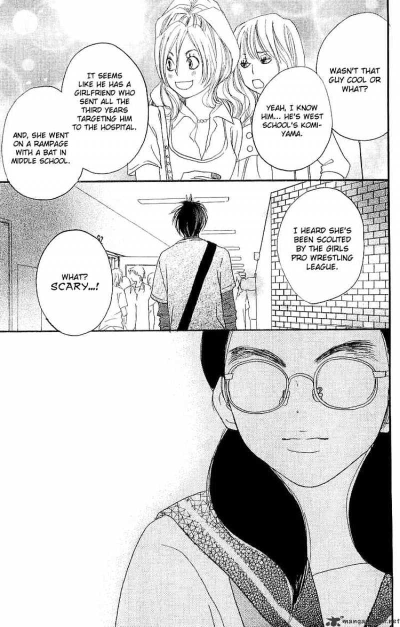 Read High School Debut chapter 39 image 33 on Lezhin