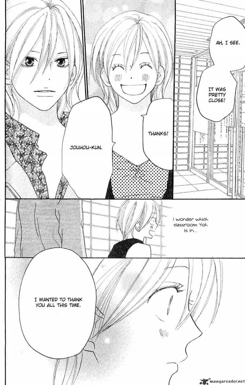 Read High School Debut chapter 39 image 36 on Lezhin