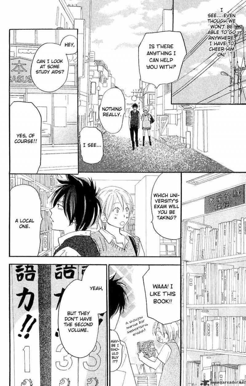 Read High School Debut chapter 39 image 4 on Lezhin