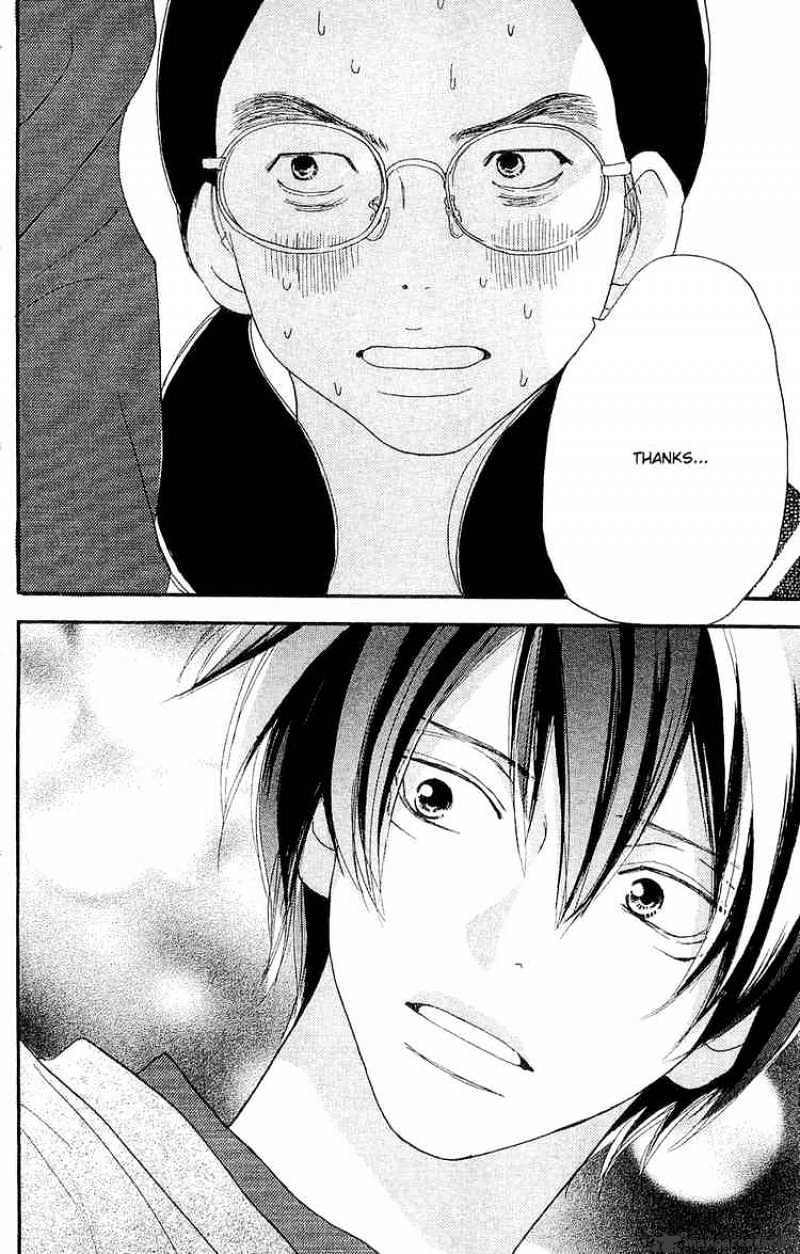 Read High School Debut chapter 39 image 40 on Lezhin