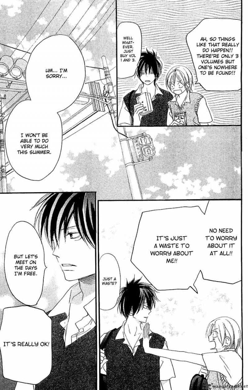Read High School Debut chapter 39 image 5 on Lezhin