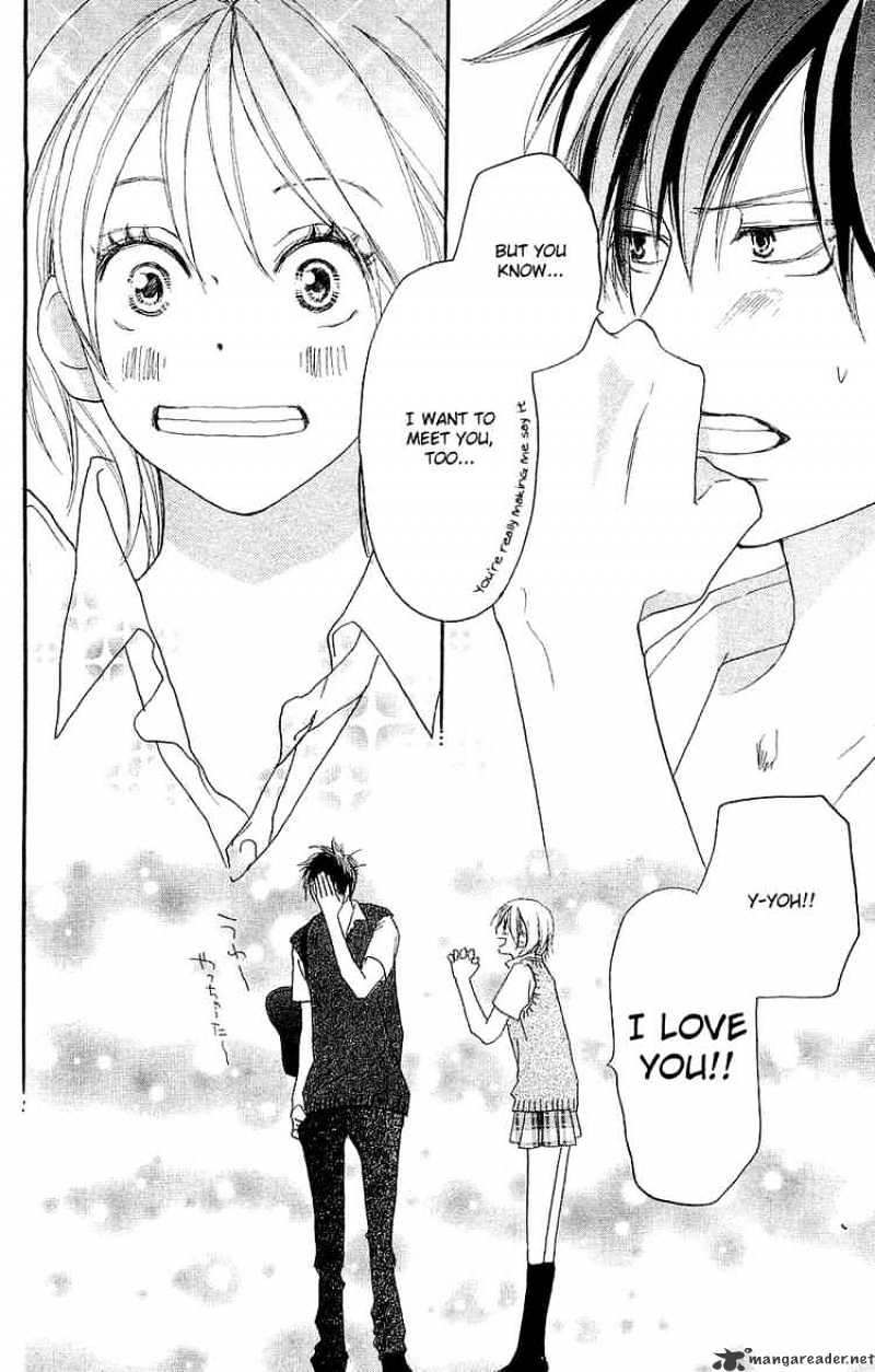 Read High School Debut chapter 39 image 6 on Lezhin