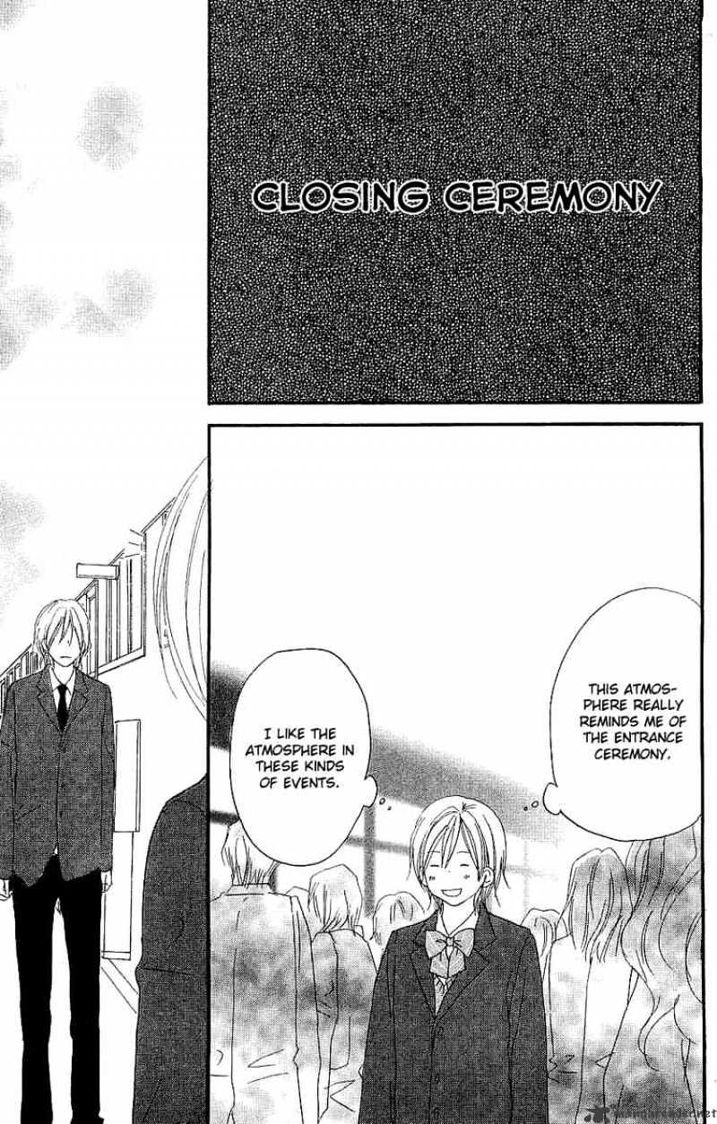 Read High School Debut chapter 39 image 7 on Lezhin