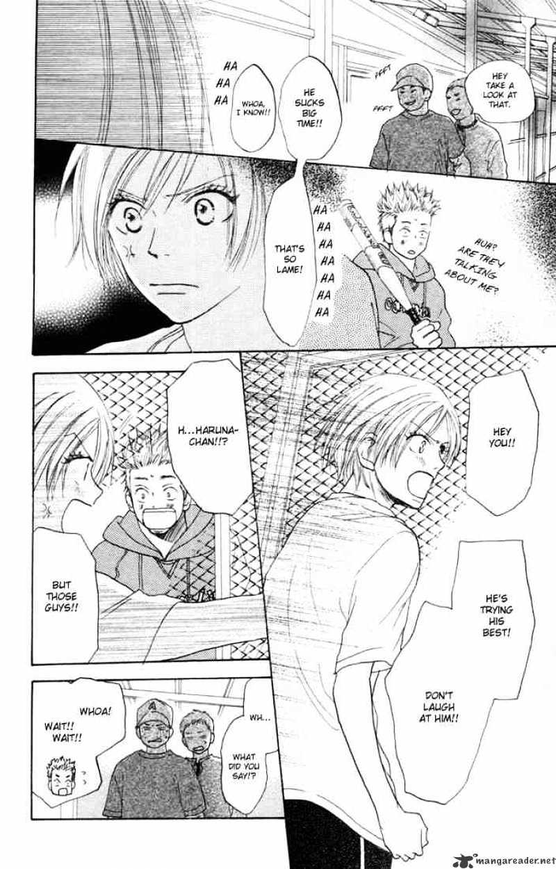 Read High School Debut chapter 4 image 11 on Lezhin