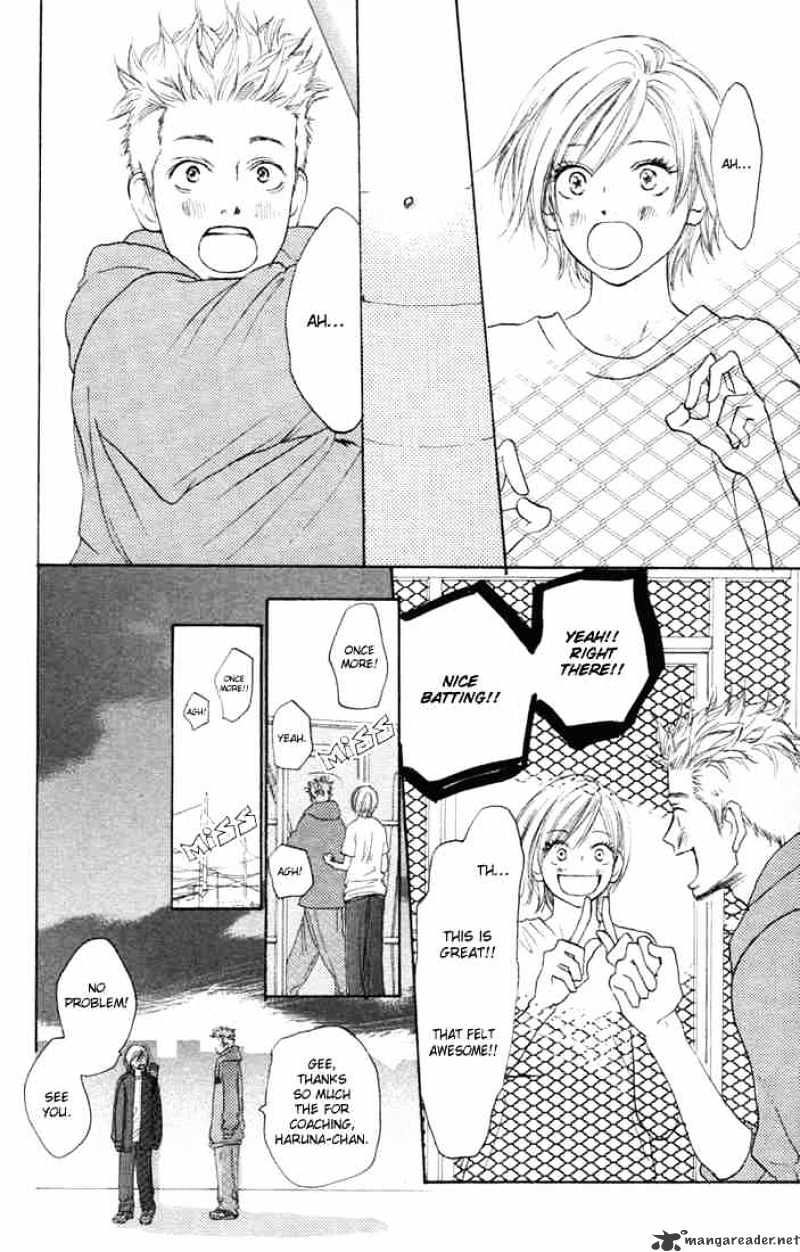 Read High School Debut chapter 4 image 13 on Lezhin