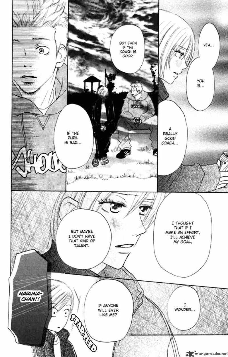 Read High School Debut chapter 4 image 15 on Lezhin
